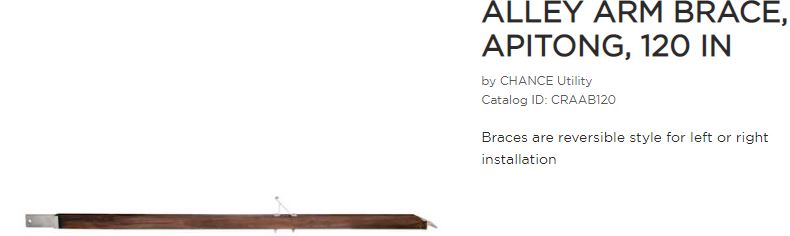 Alley Arm 120in